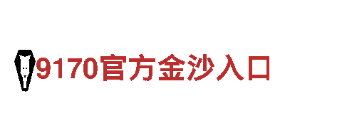 k1体育市场- 专业钢铁制造
